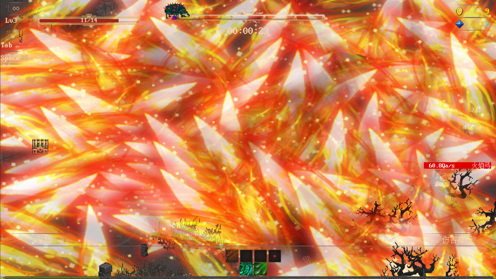 图片[11]-秘境探险者（Mystic Explorer）Build.22557897[中文][4G]-极客游戏