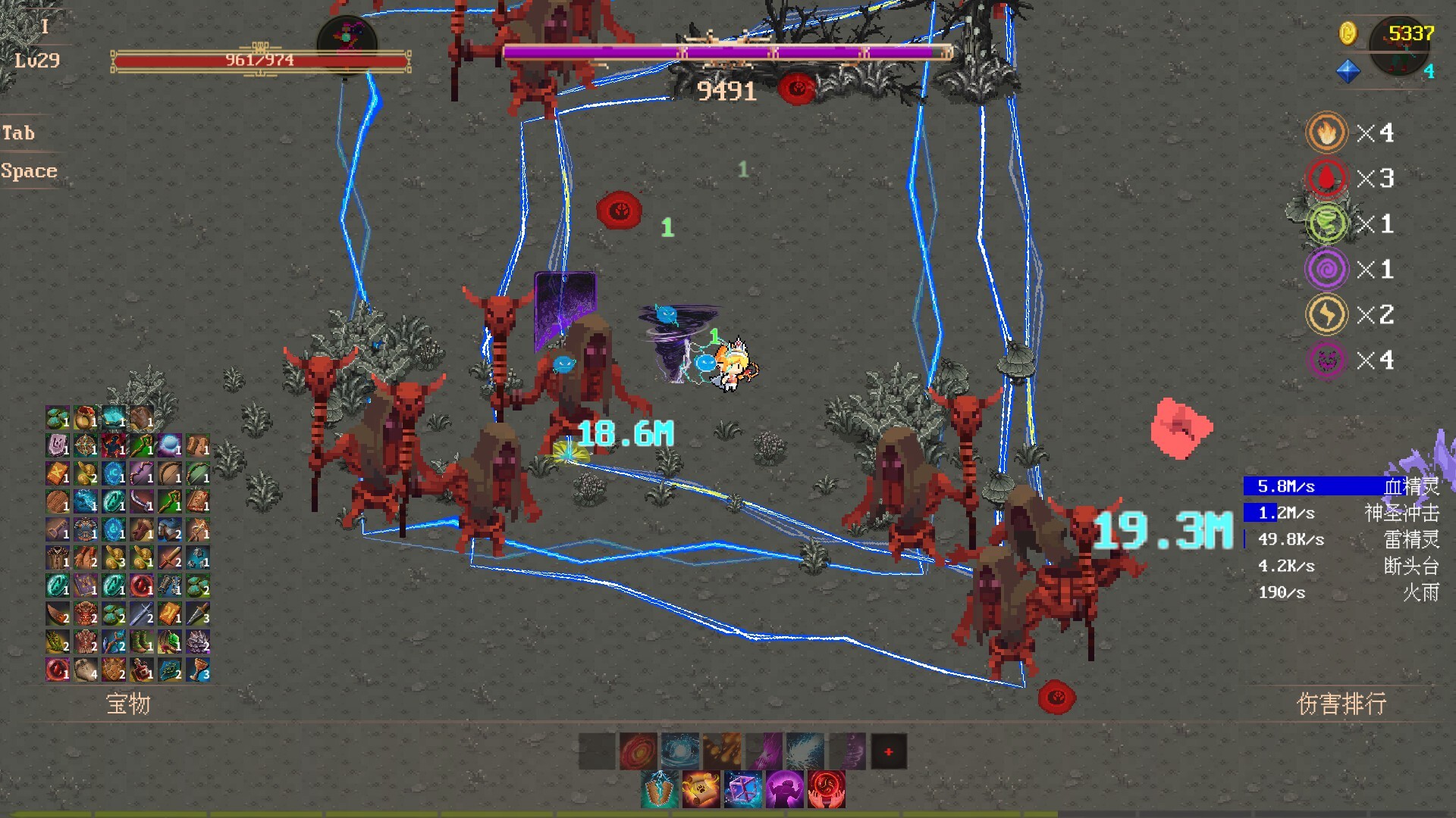 图片[2]-秘境探险者（Mystic Explorer）Build.22557897[中文][4G]-极客游戏