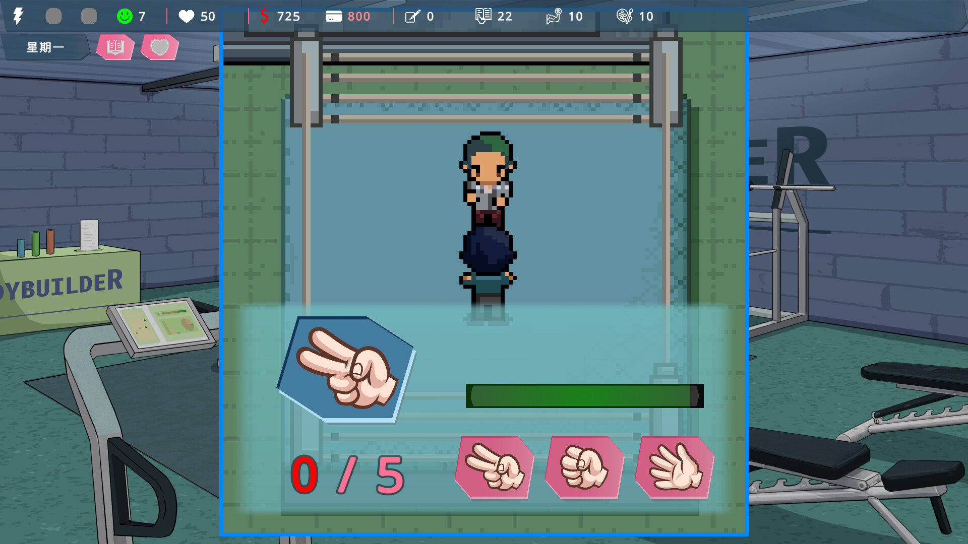 《我的恋人老师》免安装中文版