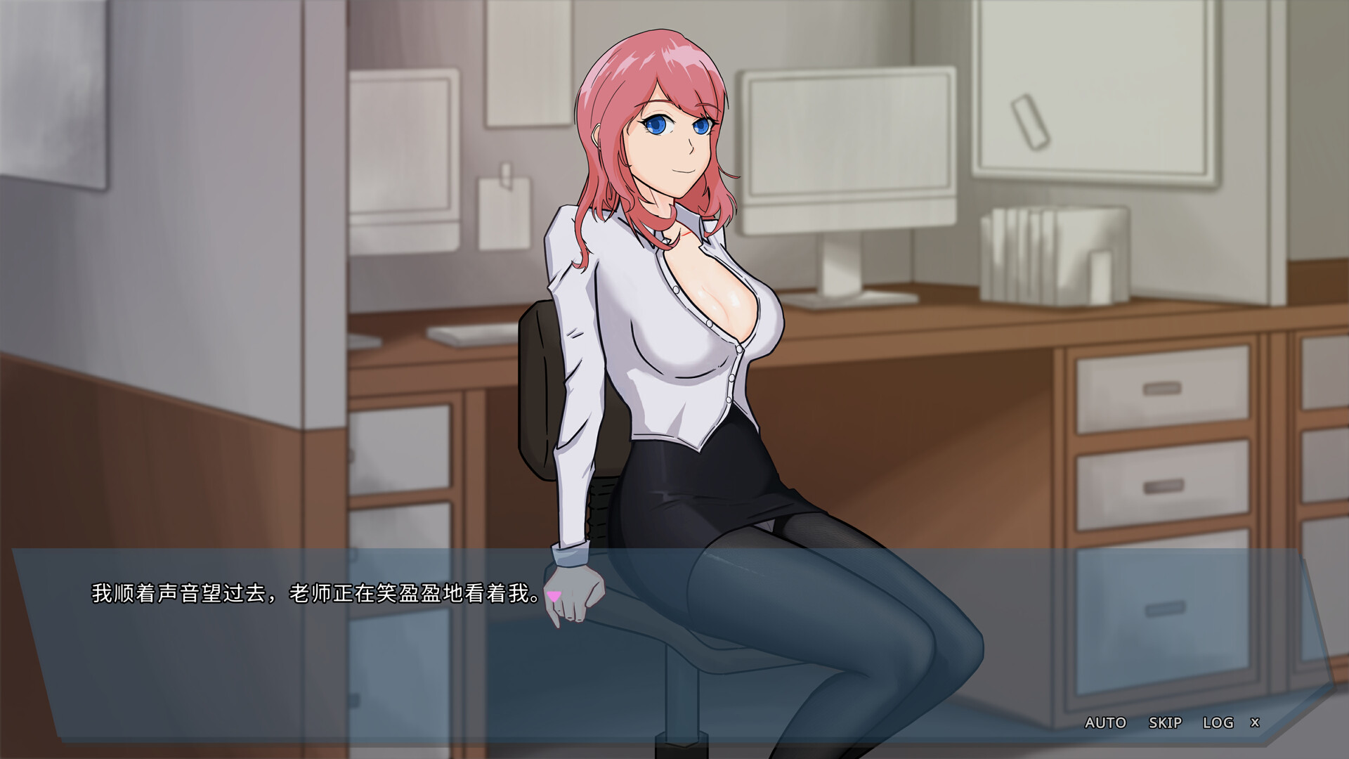 《我的恋人老师》免安装中文版