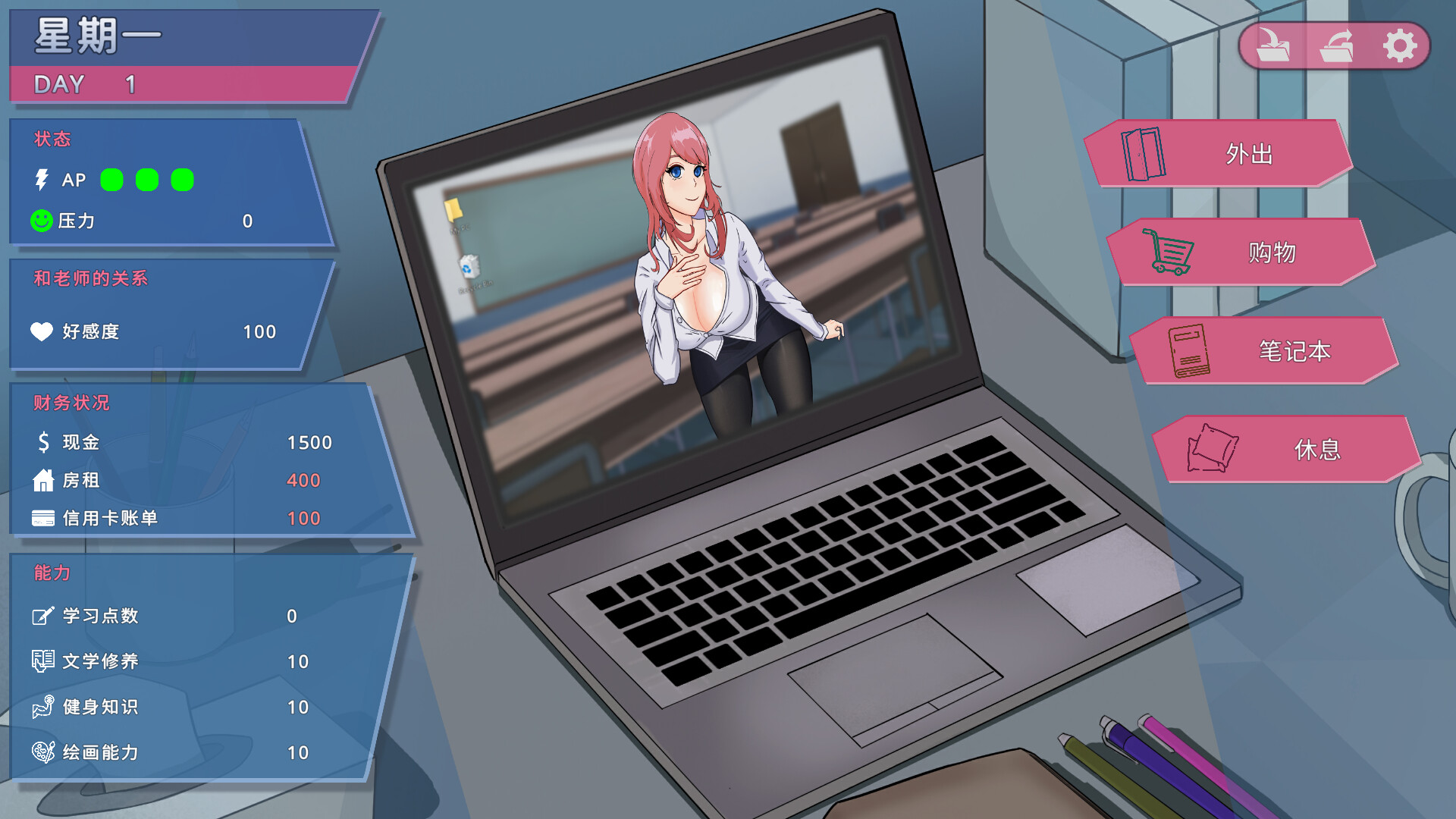 图片[2]-【PC/SLG/中文】我的恋人老师 Days with My Lonely Teacher V1.002 STEAM官方中文版【7.3GB】-马克游戏
