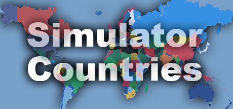 列国模拟器 | Simulator of Countries