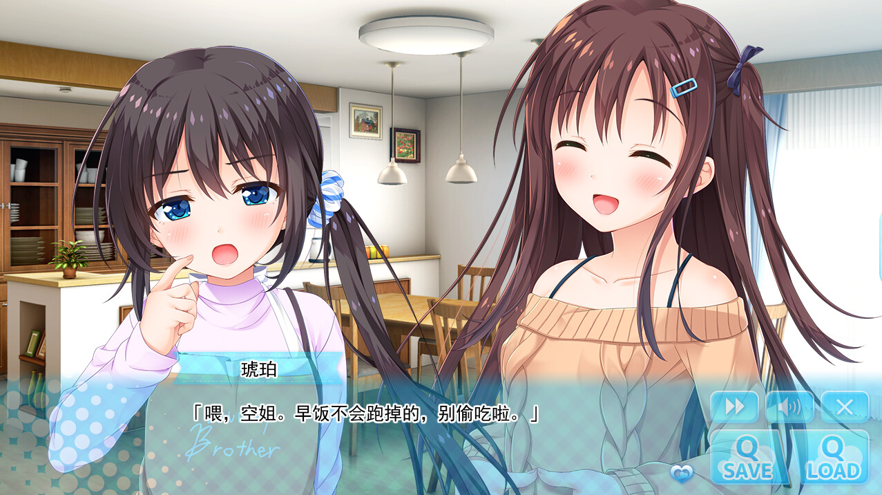 图片[13]-哥哥，早起前要一直抱紧我哦！Hold/Me Tight All Night, Onii-chan! V1.01|视觉小说|4.8GB|STEAM官中-蝶影二次元