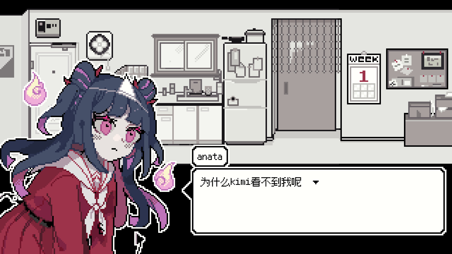 亡灵装飾|官方中文|支持手柄|Decollate Decoration|亡灵装饰插图7跳跳游戏网