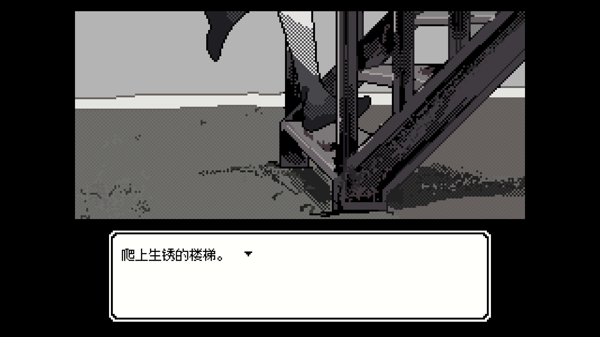 ss_09323b4ba42da62973652411bea0a57dce5fe892.1920x1080