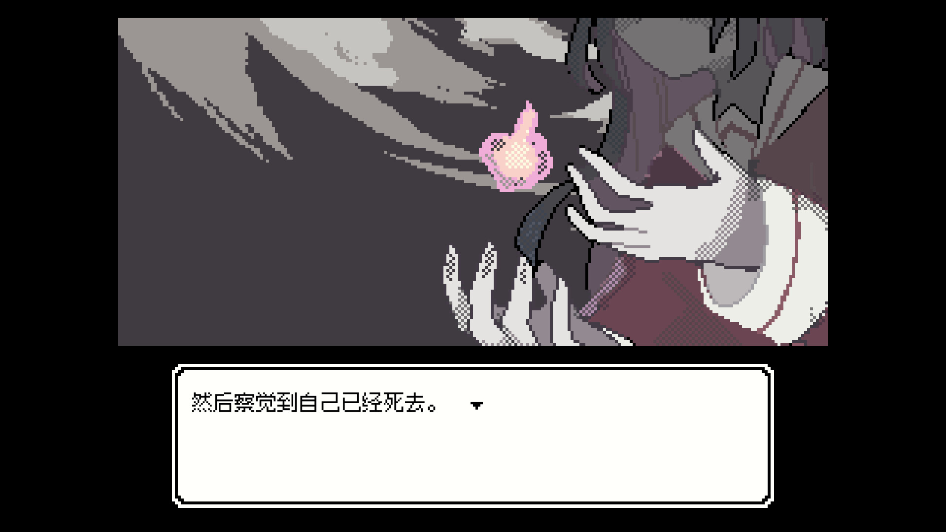 亡灵装飾|官方中文|支持手柄|Decollate Decoration|亡灵装饰插图11跳跳游戏网