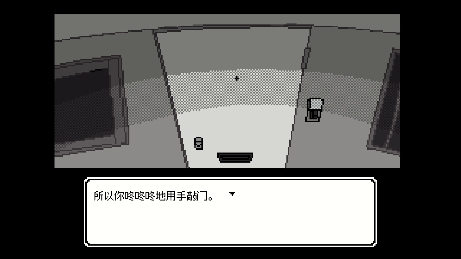 亡灵装饰/Decollate Decoration