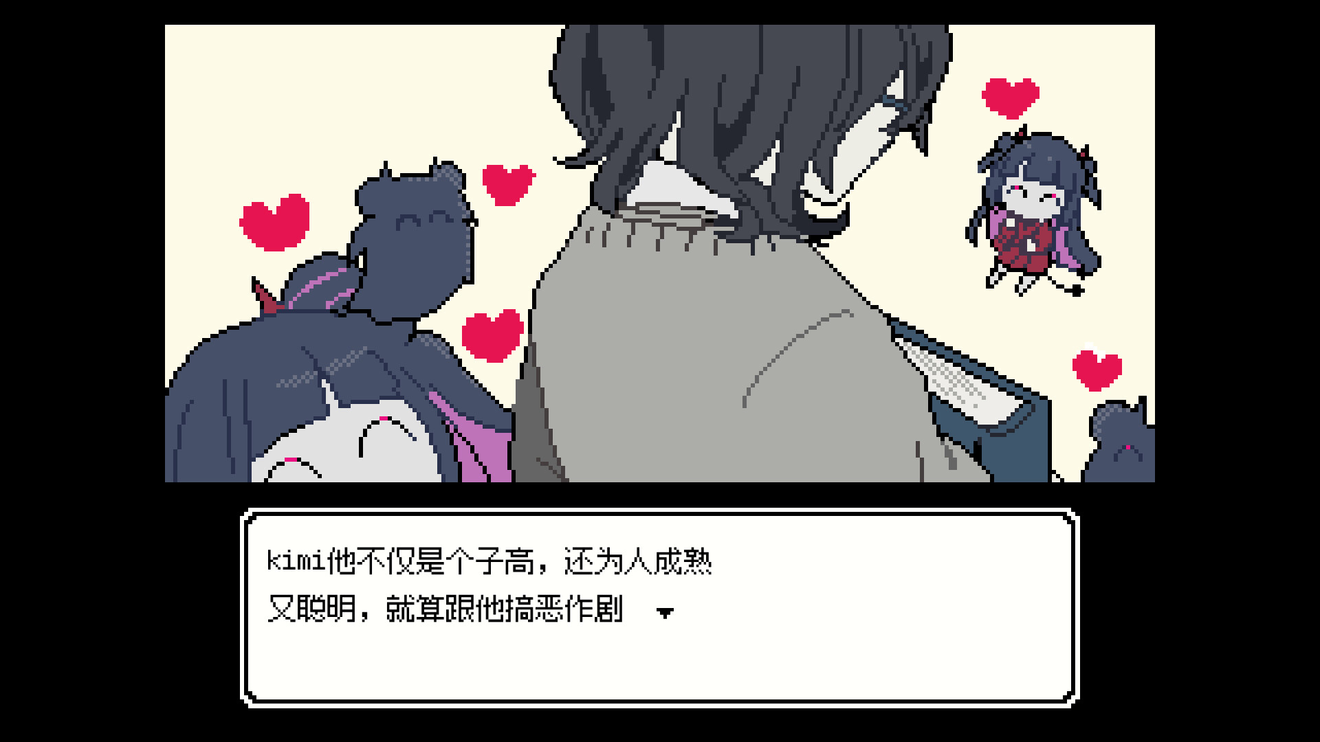 ss_a04bee4e913d0f40c8a566584404095c1447ce0e.1920x1080