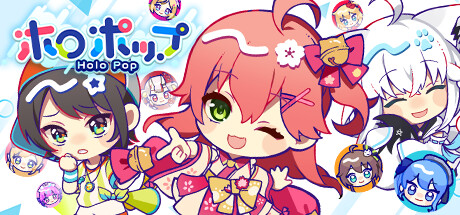 Holo Pop