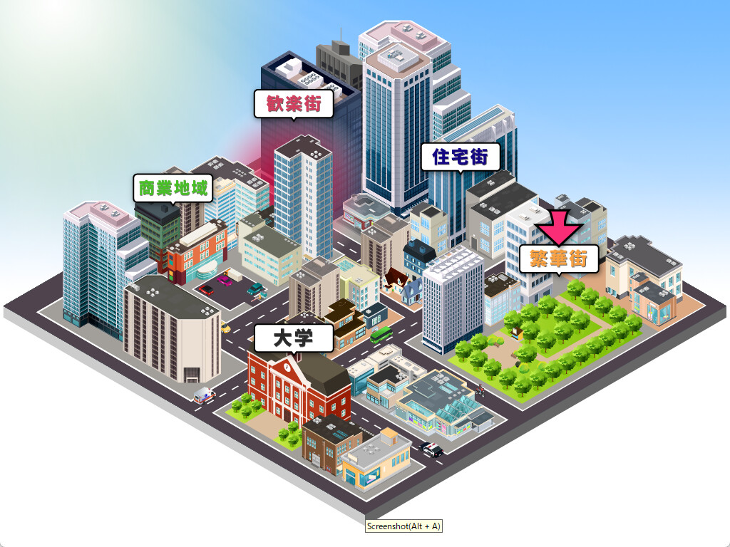 游戏截图 3