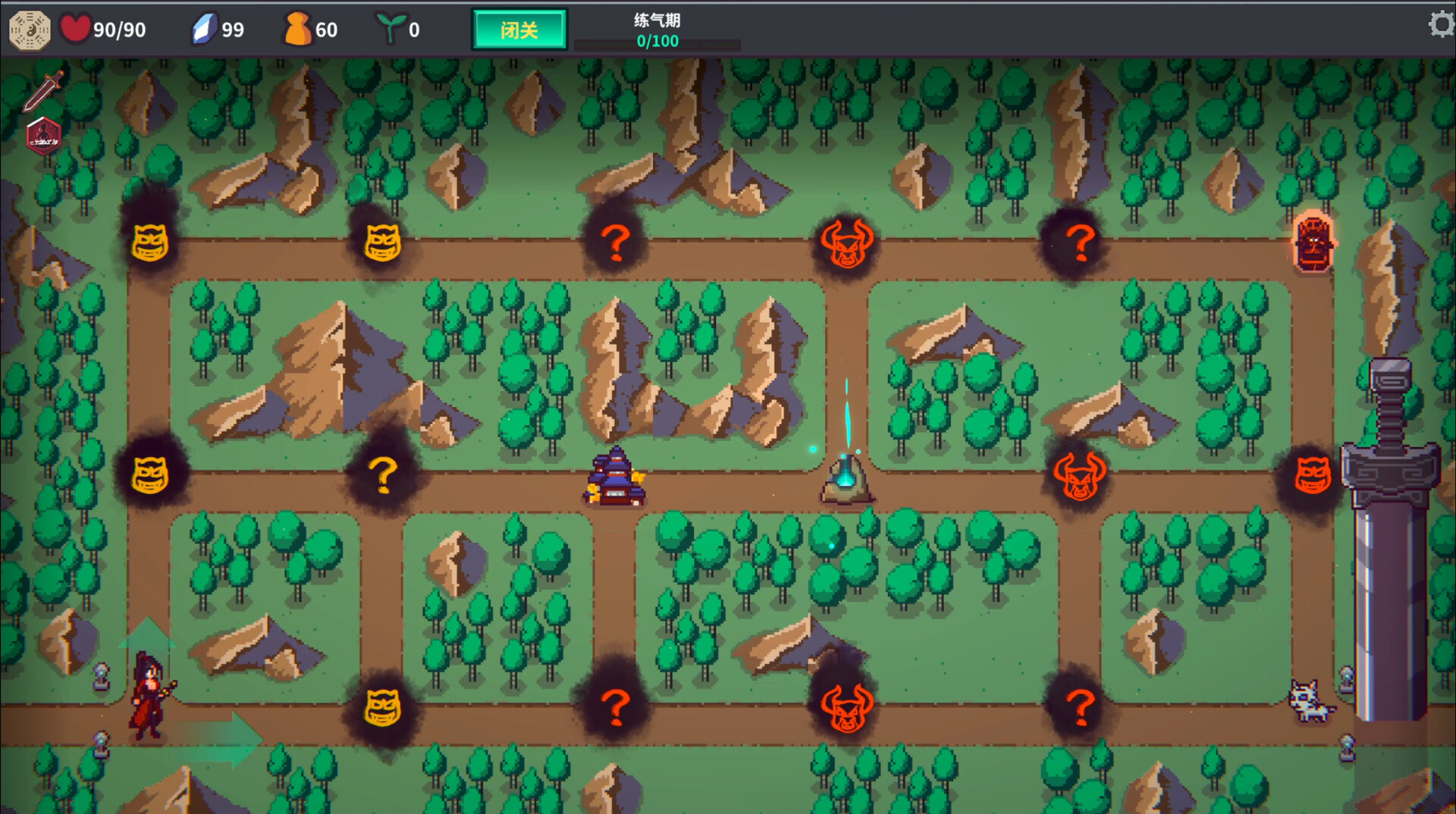 《修仙故事: 无尽剑域(Cultivation Story: Infinite Sword Realm)》|Build 19625986|中文|免安装硬盘版 《修仙故事: 无尽剑域(Cultivation Story: Infinite Sword Realm)》|Build 19625986|中文|免安装硬盘版