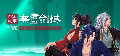 Game Main Header
