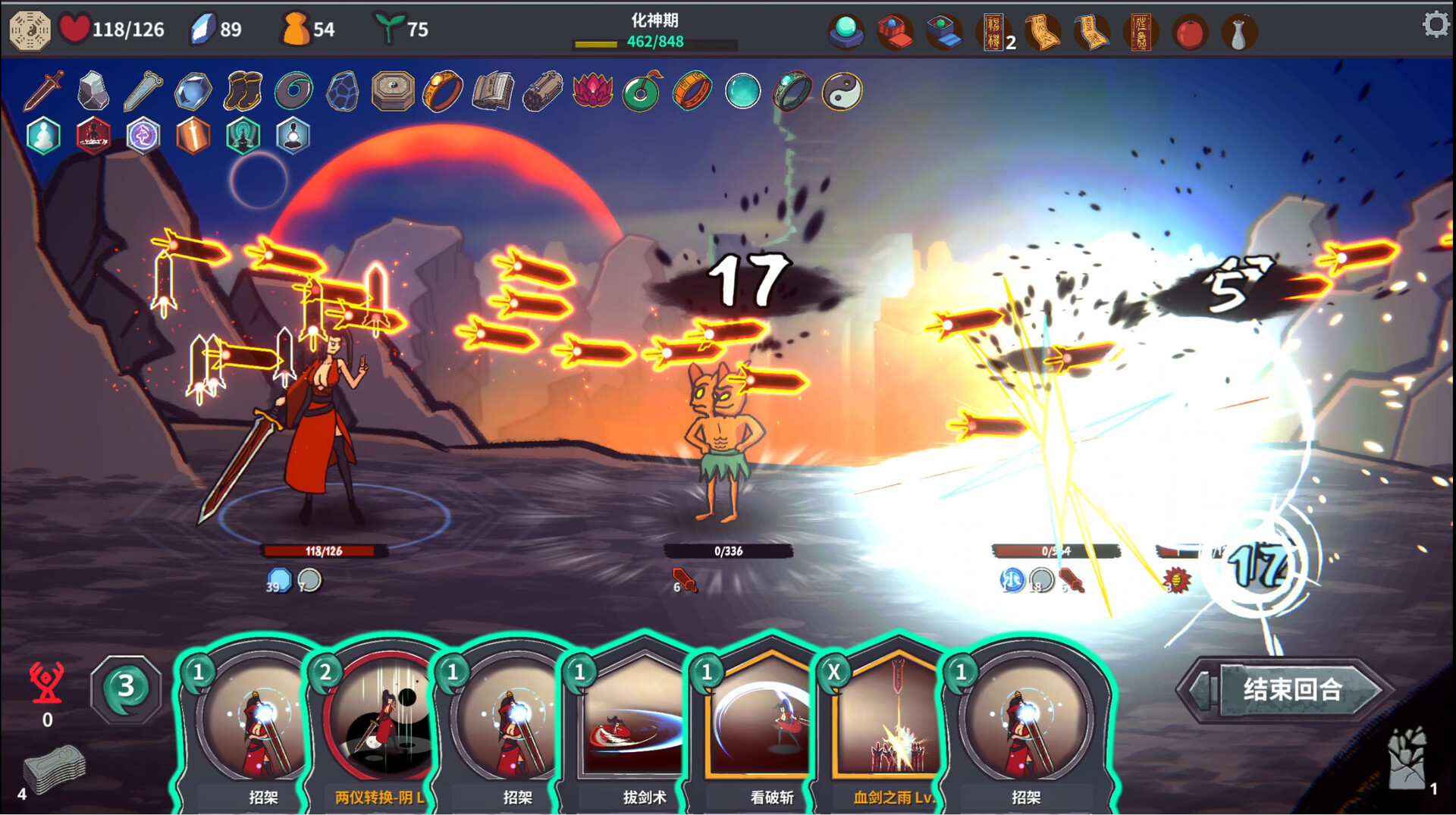 《修仙故事: 无尽剑域(Cultivation Story: Infinite Sword Realm)》|Build 19625986|中文|免安装硬盘版 《修仙故事: 无尽剑域(Cultivation Story: Infinite Sword Realm)》|Build 19625986|中文|免安装硬盘版