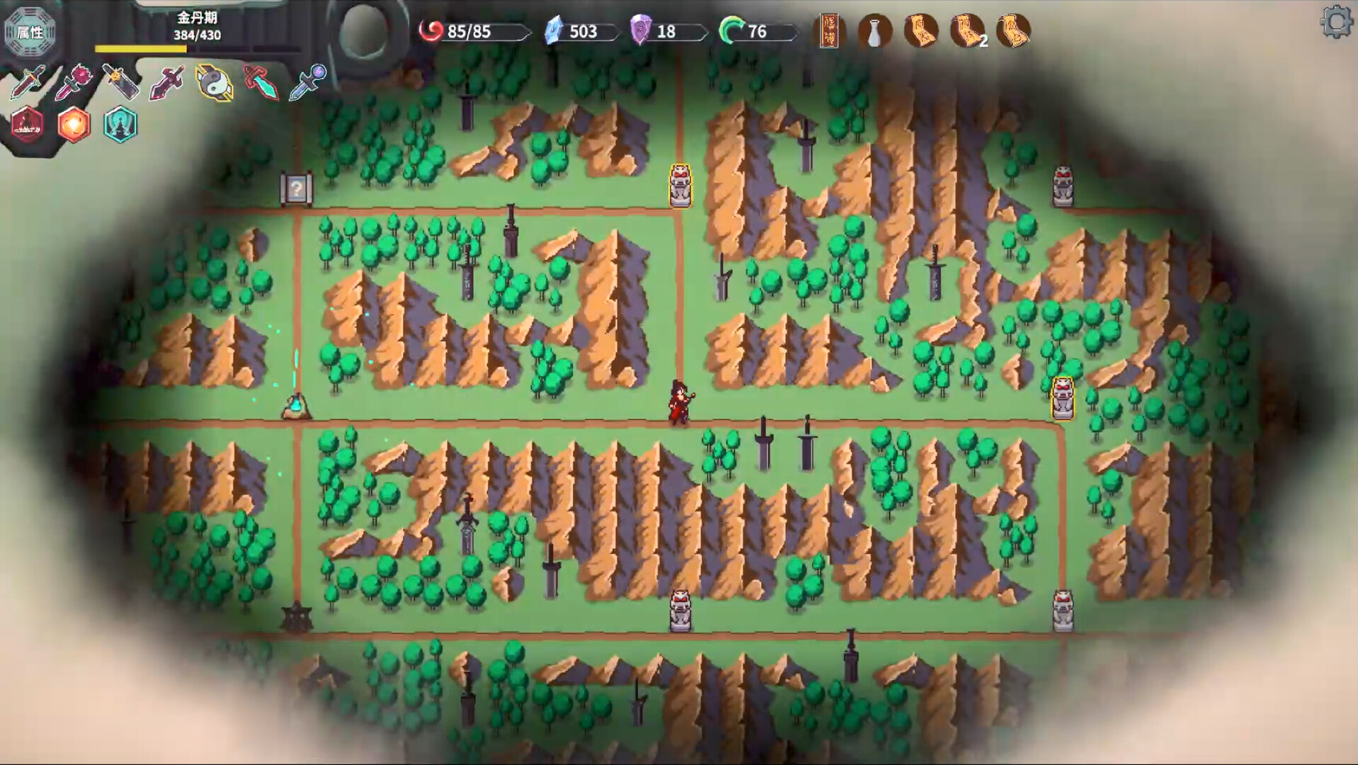 图片[5]-修仙故事：无尽剑域（Cultivation Story: Infinite Sword Realm）v0.85 免安装中文版下载-蒸汽游戏宝库 - 高质量Steam单机游戏下载站