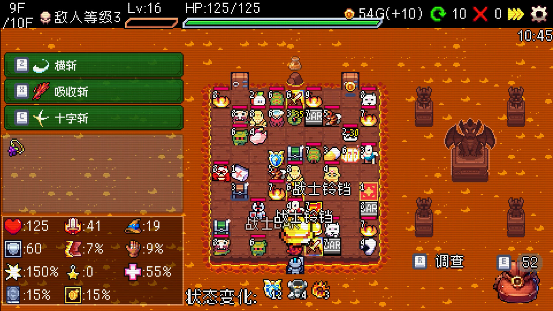 虎机与地下城 Slot and Dungeons | 官方中文版 | Build.21187558 + 全DLC | 百度网盘下载 | 解压即玩