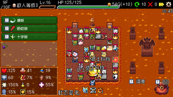 ss_429b6e05dc846372b1c5b08d0be30325c061b3f8.600x338.jpg 老虎机与地下城 Slot & Dungeons 中文版下载 | Build.20637473 | 解压即玩