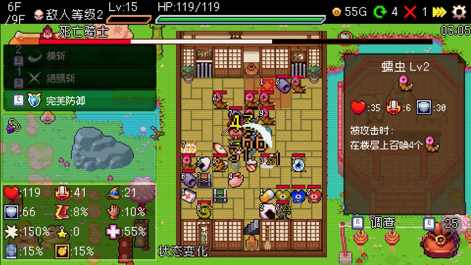 虎机与地下城 Slot and Dungeons | 官方中文版 | Build.21187558 + 全DLC | 百度网盘下载 | 解压即玩