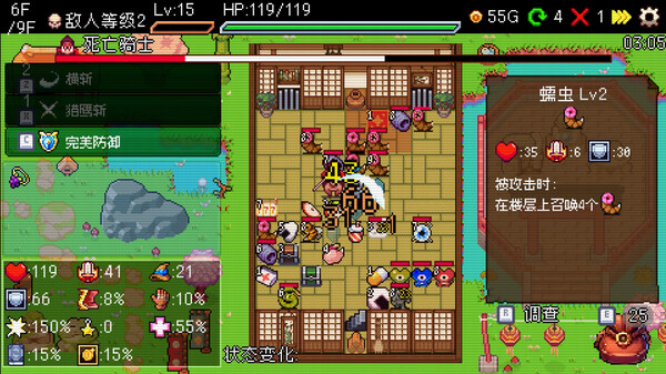 ss_71dade62e00aafff03a92ebe2e52c40a141c796c.600x338.jpg 老虎机与地下城 Slot & Dungeons 中文版下载 | Build.20637473 | 解压即玩