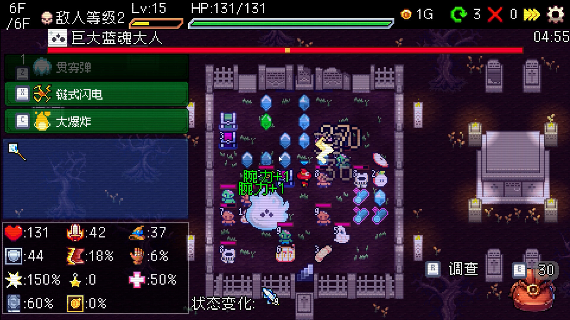 虎机与地下城 Slot and Dungeons | 官方中文版 | Build.21187558 + 全DLC | 百度网盘下载 | 解压即玩