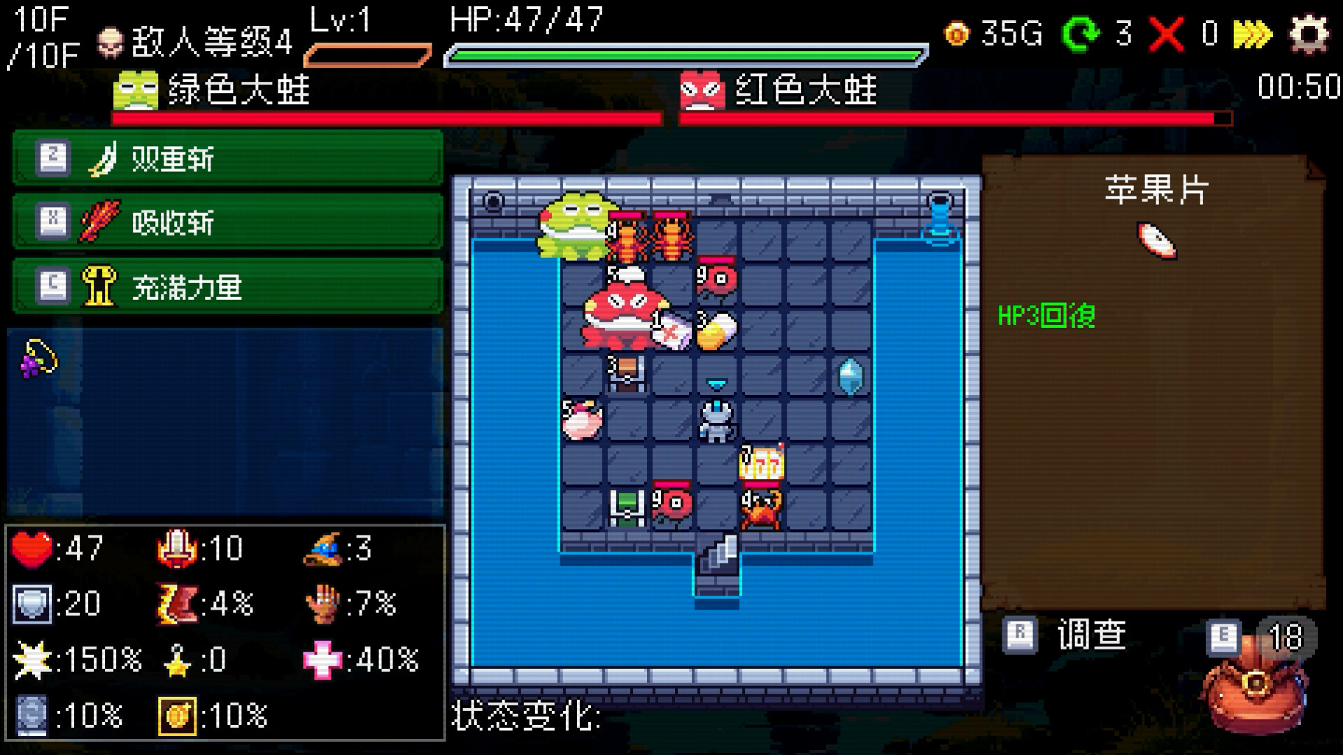 虎机与地下城 Slot and Dungeons | 官方中文版 | Build.21187558 + 全DLC | 百度网盘下载 | 解压即玩