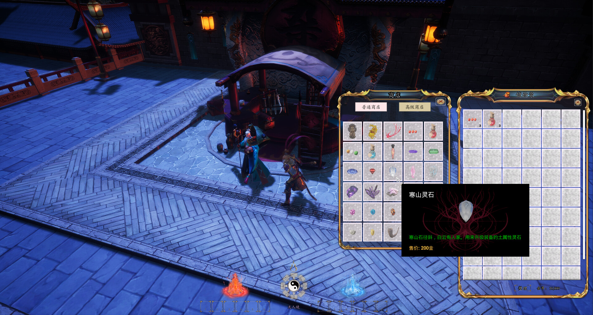 《六耳猕猴:觉醒(Six-Ear Macaque: Awakening)》|中文|免安装硬盘版 《六耳猕猴:觉醒(Six-Ear Macaque: Awakening)》|中文|免安装硬盘版