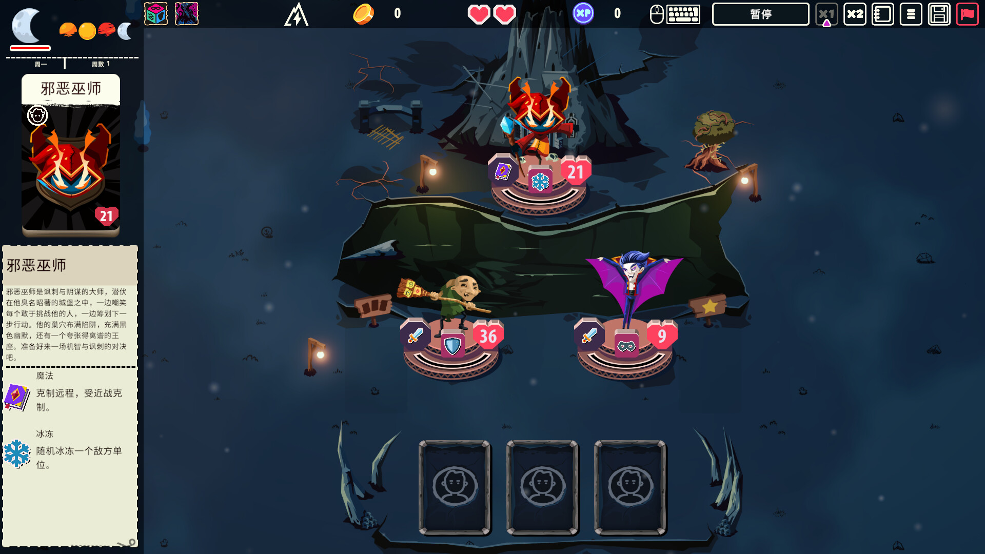 ss_18498baa994745df3abed82705de3f38a11c8c6e.1920x1080