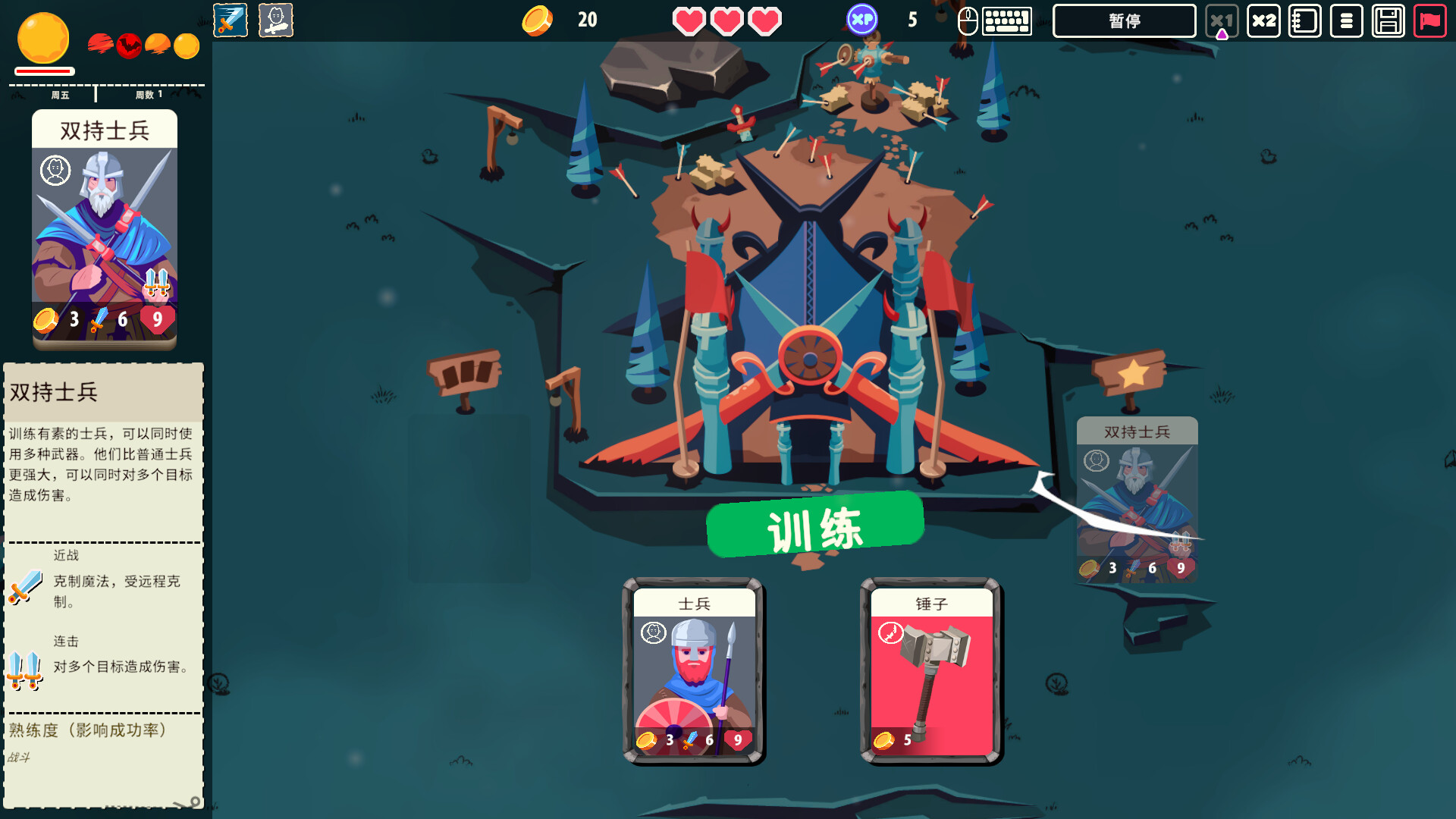 ss_688c5ca4779503ae3feac54777cd5198058e5f56.1920x1080