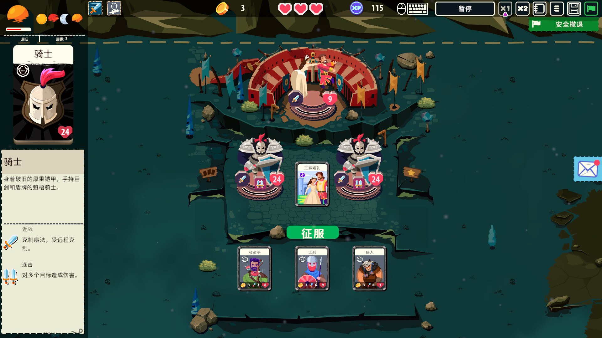 ss_70bf654f68177531ec20fbd93796cf4ff7d660e5.1920x1080