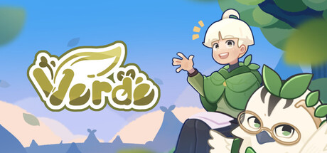 维尔迪/Verde
