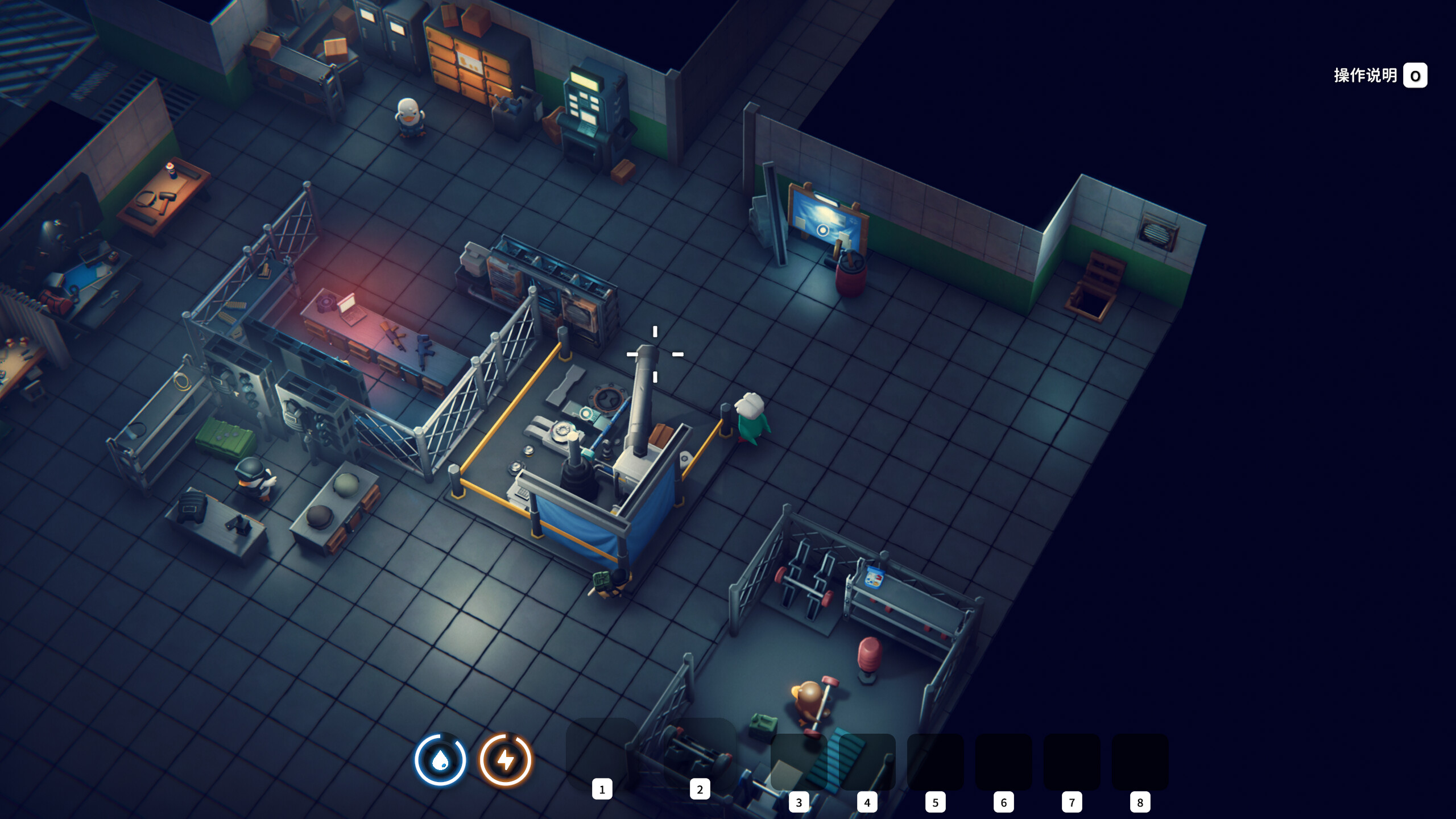逃离鸭科夫|v1.0.20|1G大小|官方中文|Escape From Duckov
