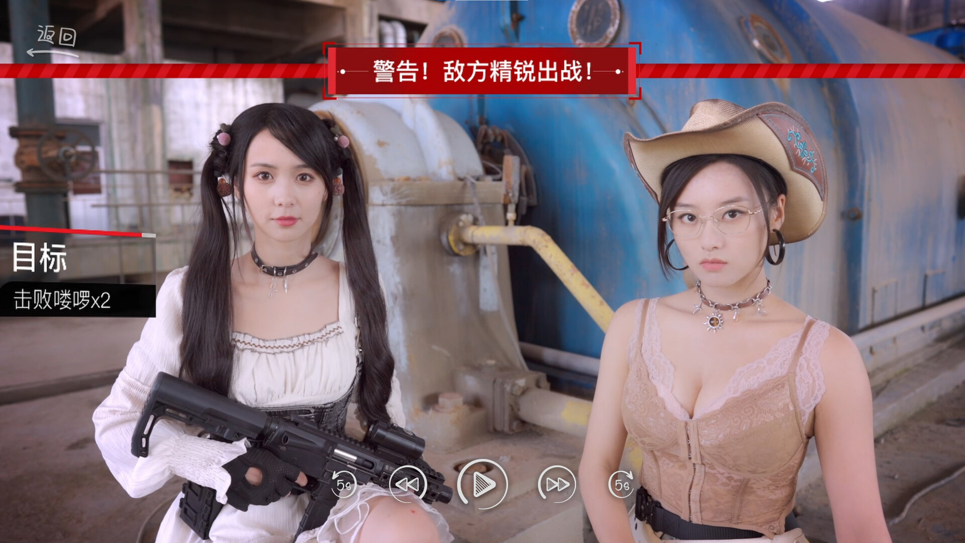 你好！我们还有场恋爱没谈/Hello Love: 18 Again 截图 9