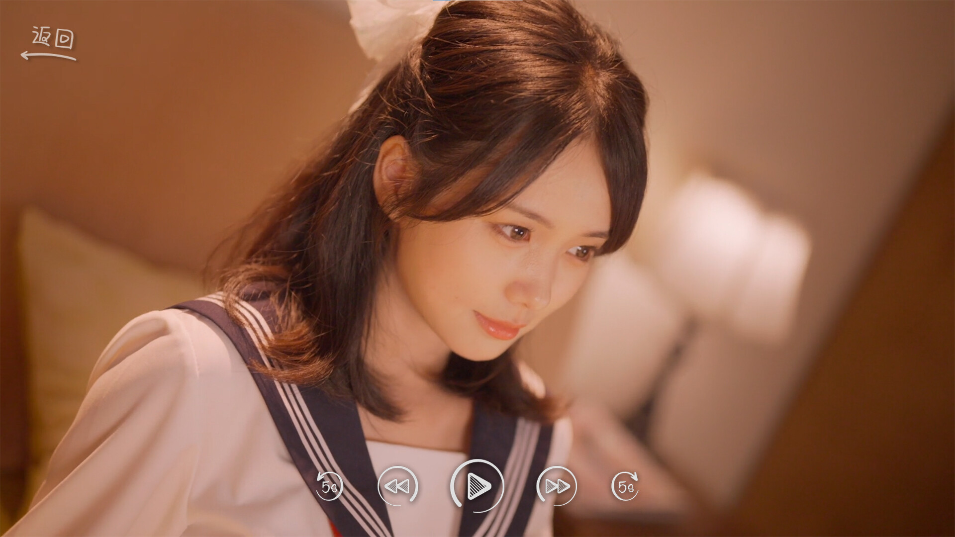 你好！我们还有场恋爱没谈/Hello Love: 18 Again 截图 4