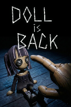 人偶回来了/Doll is Back