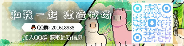 图片[9]-动物栏：桌面牧场 Tiny Pasture v1.0.7 -飞星（官中）-蒸汽游戏宝库 - 高质量Steam单机游戏下载站
