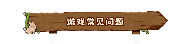 图片[20]-动物栏：桌面牧场 Tiny Pasture v1.0.7 -飞星（官中）-蒸汽游戏宝库 - 高质量Steam单机游戏下载站