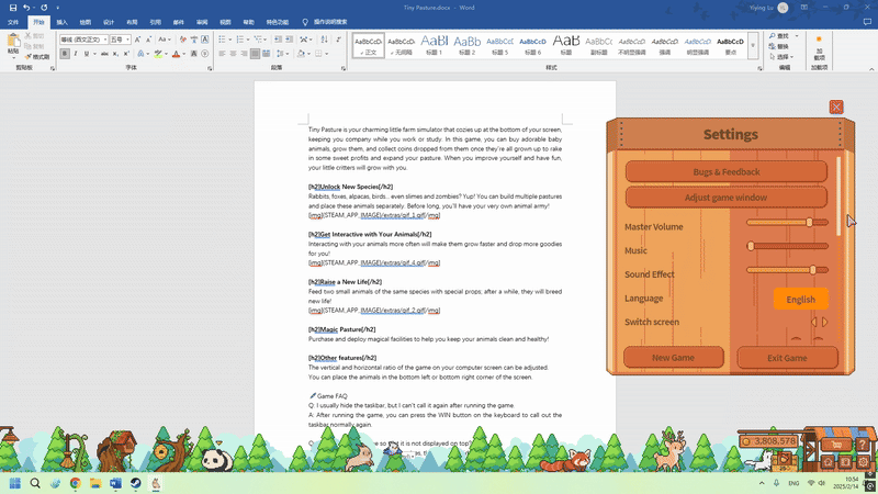 图片[19]-动物栏：桌面牧场 Tiny Pasture v1.0.7 -飞星（官中）-蒸汽游戏宝库 - 高质量Steam单机游戏下载站