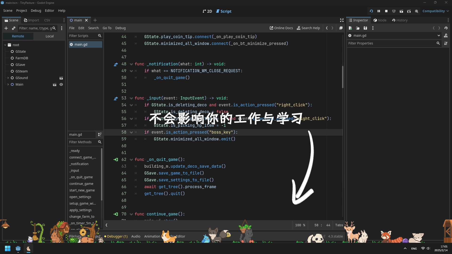 动物栏：桌面牧场|v1.7.1|官方中文|Tiny Pasture - 6