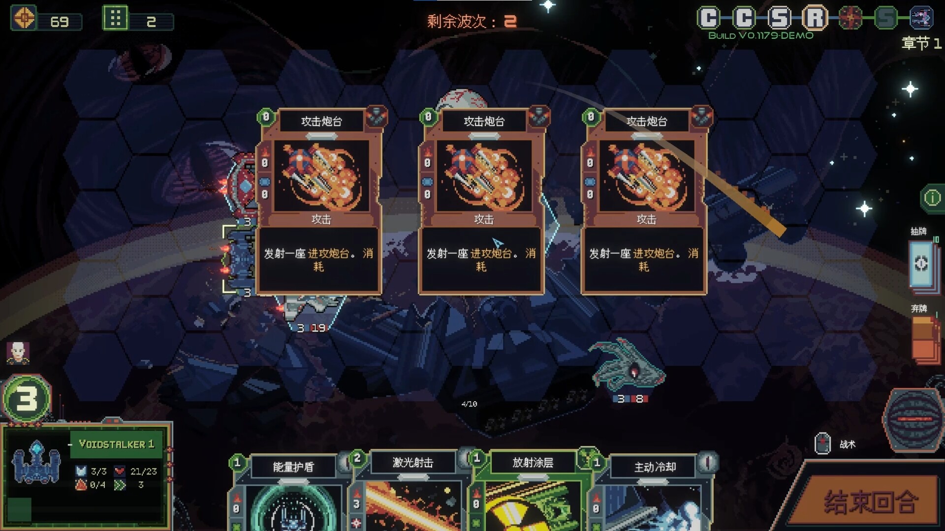 ss_0dbc4a88c2dbb80b23f4b956a1fa7e923c3194a4.1920x1080