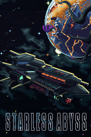 无星深渊：克苏鲁选集/Starless Abyss