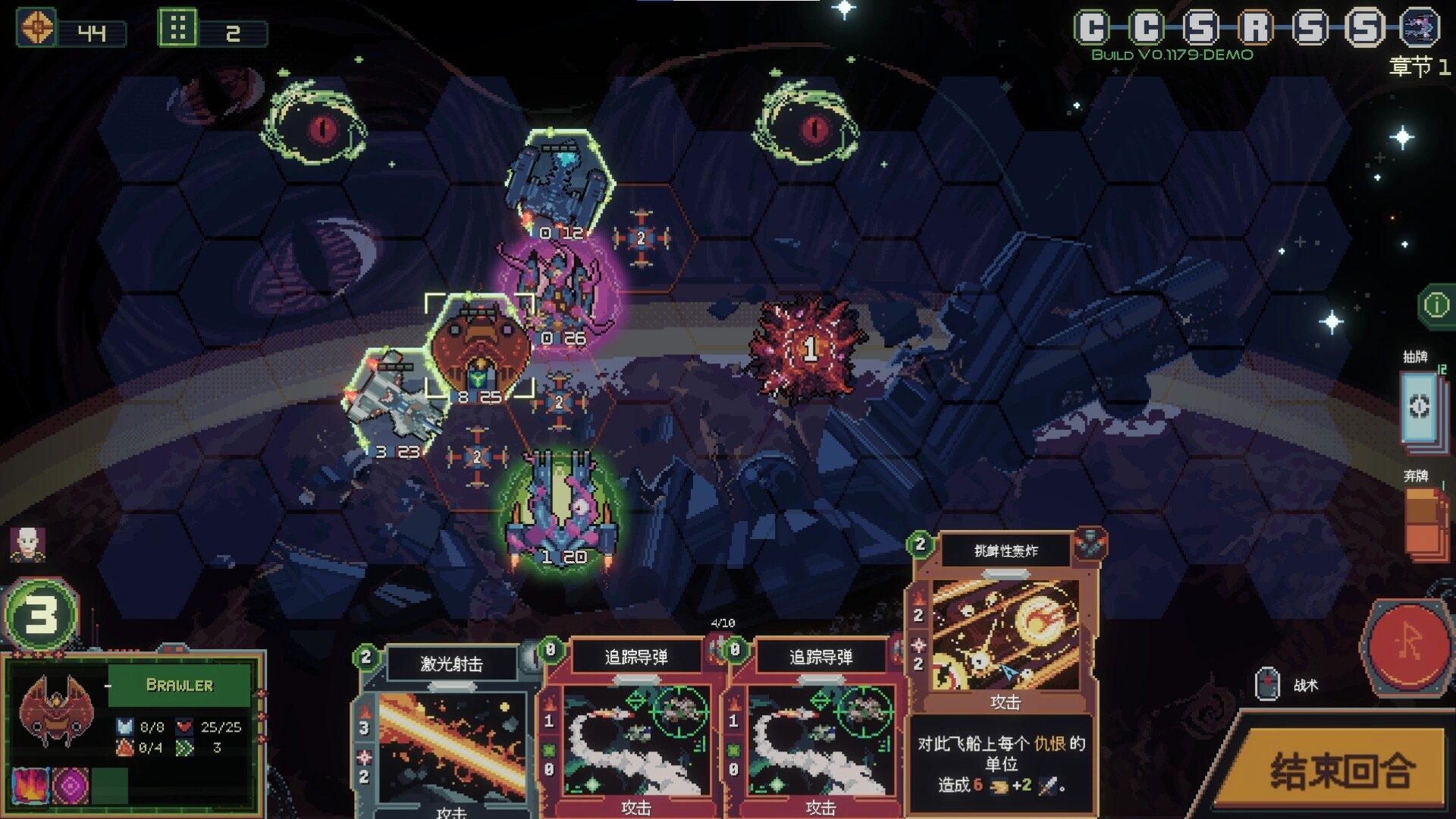 ss_f7cab87916e00c7c536bb530fc1cdb4ee519a2fe.1920x1080