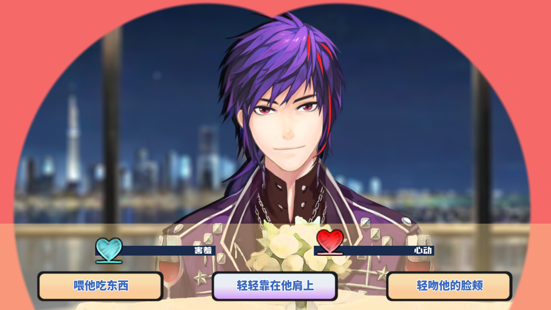 ss_05601113a86f7af04ec528cd393b57644ae99bc3.1920x1080