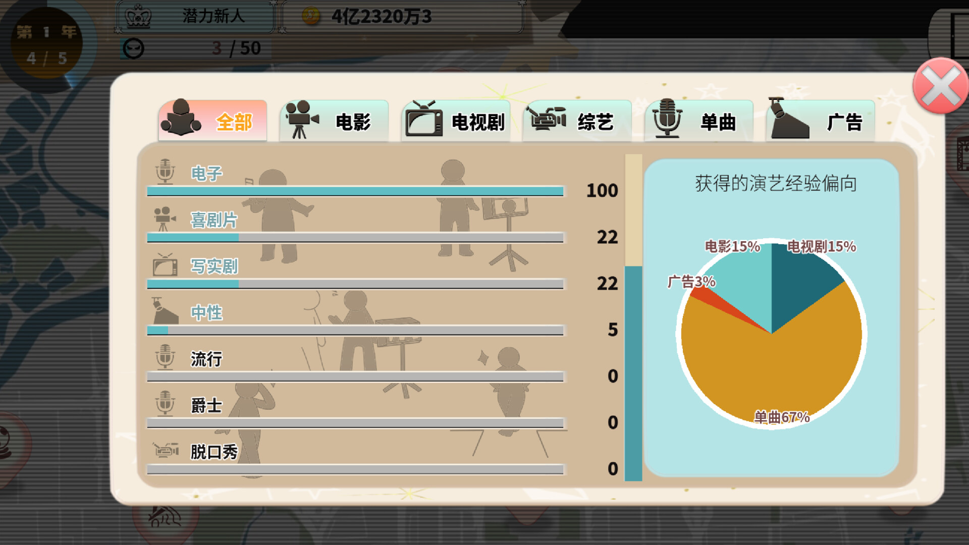 ss_77ec695200934f28152b27edd8e5aab6a3c9db50.1920x1080