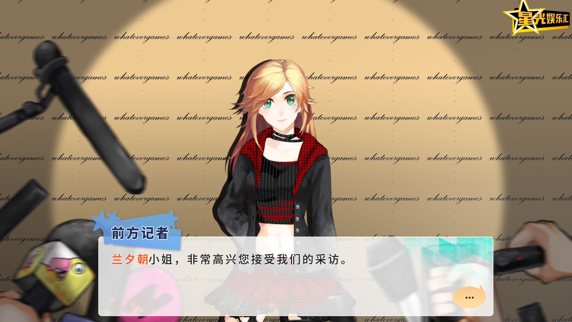 ss_c306948d9b80dc8e798845232714386961bfc3b9.1920x1080