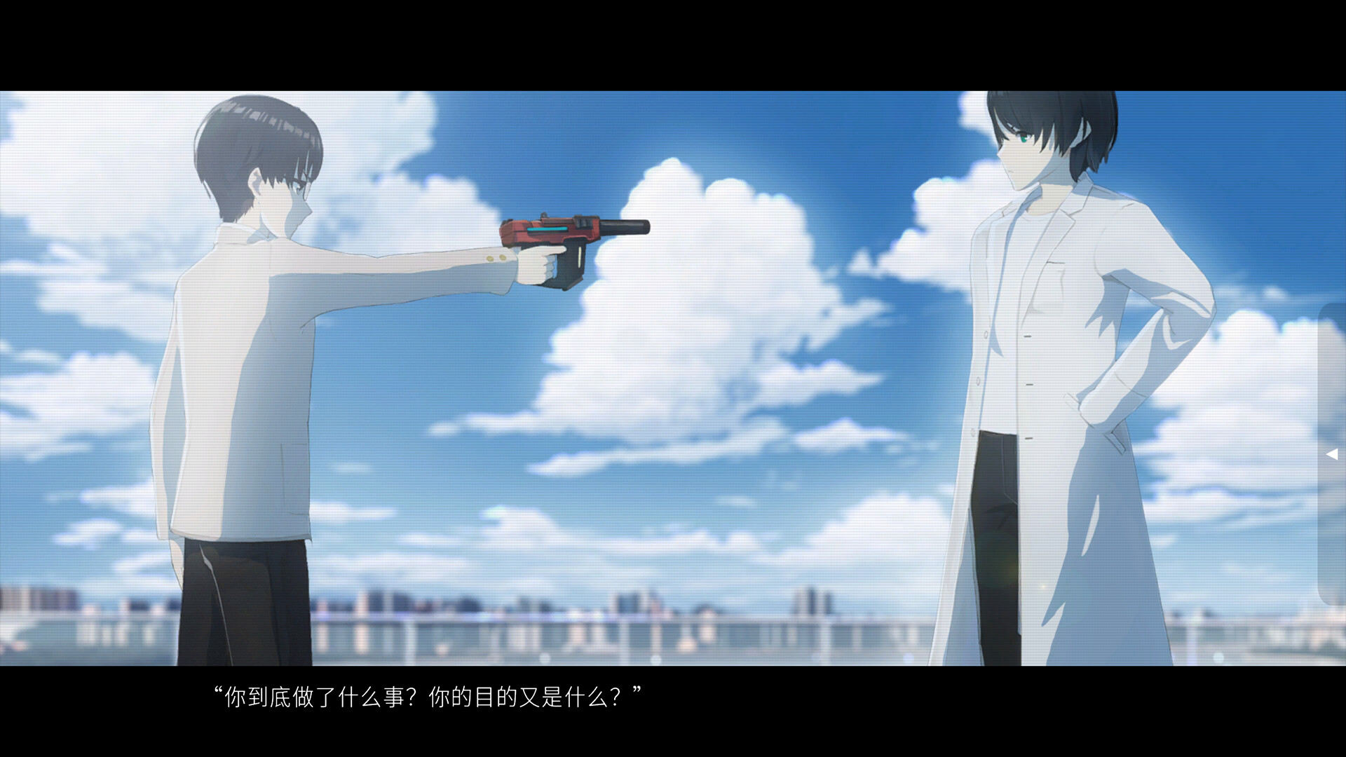 人类终结之日——2074 - 5