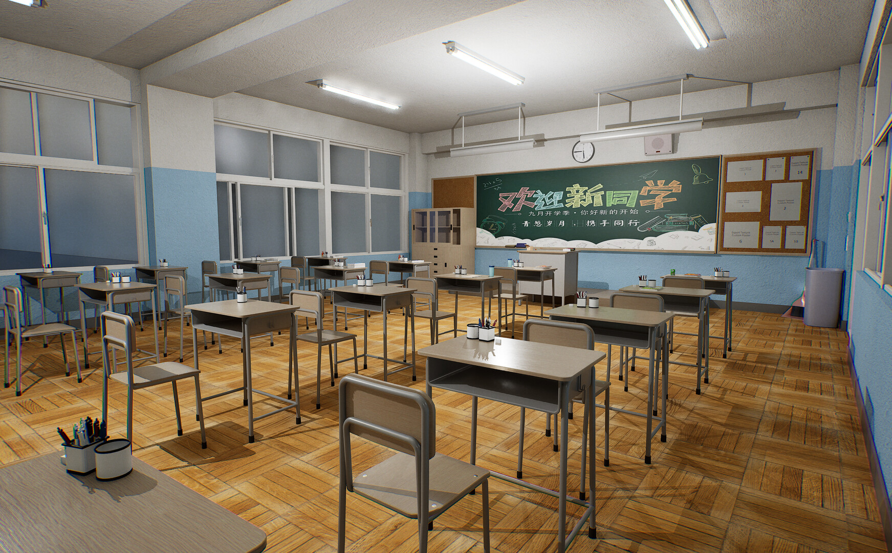 《重返校园(Return to campus)》|V20250228|中文|免安装硬盘版 《重返校园(Return to campus)》|V20250228|中文|免安装硬盘版