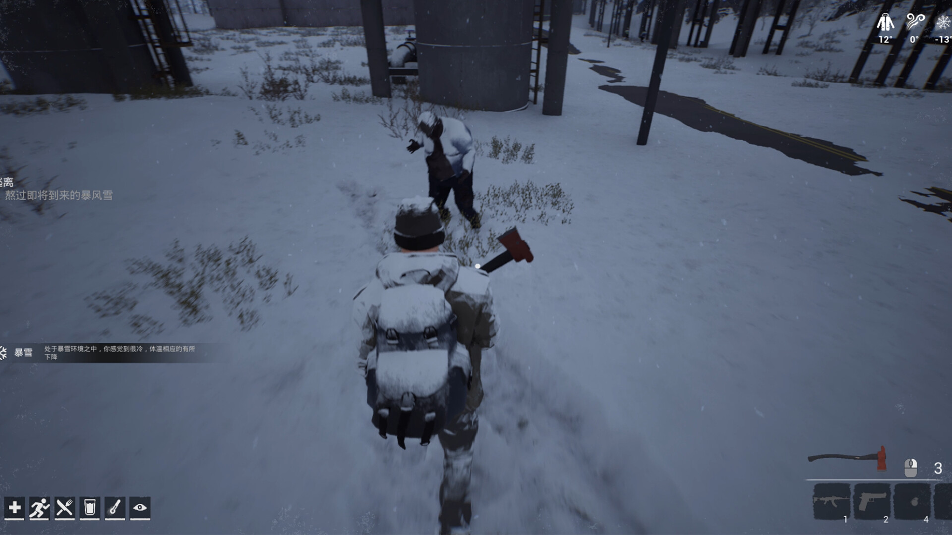 冬日生存工程/Winter Survivor Protocol