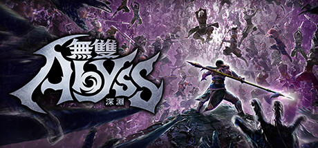 无双深渊-全套服装终极版-V1.4.2-(STEAM官中+全DLC+预购特典+修改器)