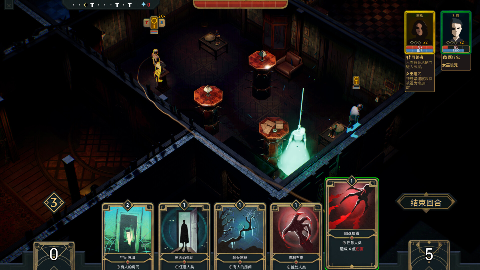 ss_4f028f2438ff58d87dc6a056574469cfb387edd8.1920x1080