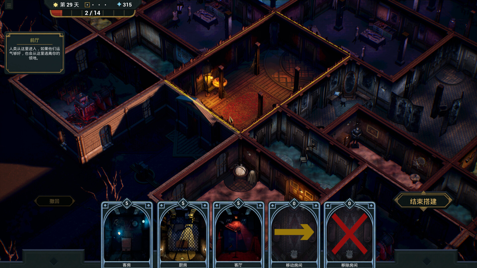 ss_8c6a1b1b098ba17ee306a9fe4a4af1303c99228b.1920x1080