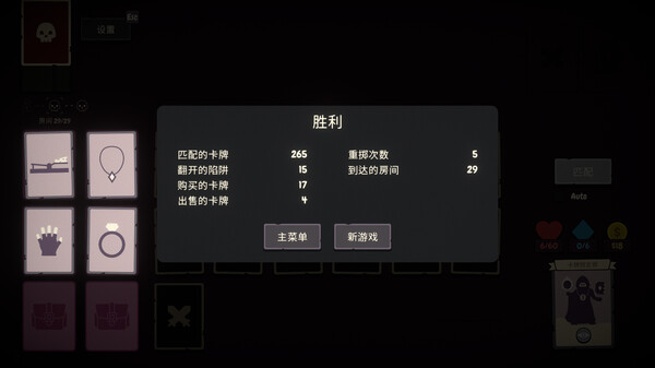 勇者翻翻看|官方中文|Build.17069671|百度网盘|解压即玩